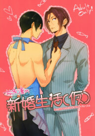 bb1f0f76ba9737cb6ae954ff2eafae27