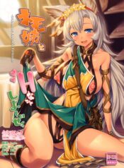 bb2ce8c33e4f77cf8b71192806557d37