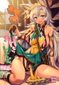 bb2ce8c33e4f77cf8b71192806557d37