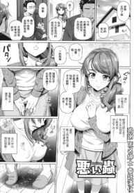 bb369b6b0fbc0401e0a0dce08b955991