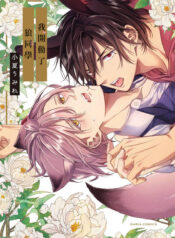 bb40bdb6f6ffca1b842f06d8639ed244