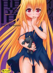 bb51e9287fb0efd46119e6140150351f