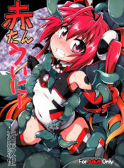 bb561c6697331c6bfe7f60b81b61f9f6