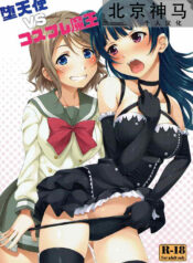 bb5684d730417fc0ab9e30d6aaa9c7d2