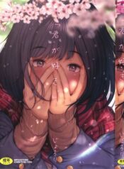 bb583ccd114de5fd1695dfc3d489d7a0