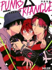 bb67560198c0e99d22be710c10a2d4c7