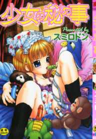 bb68898c9b8db8d6688b1e09fe7f4a61