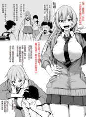 bb7bbbf8fb7613a896c06829076104c3