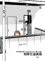 bb7db79dd4a0e1f95d69bc223c7a1a11