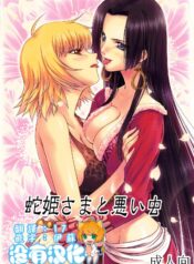 bb7ee9996e8f2547818b314c460fcf50