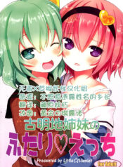 bb7fd87a0977a0fae64230fd72e0b8e4