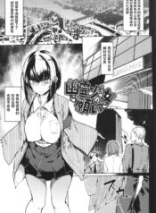 bb84f1b8345ba09d1482bc6b9da1ec11