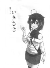 bb8848313e8e9dc06348a9e070a775d1