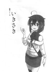 bb8848313e8e9dc06348a9e070a775d1