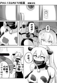 bb8ae14e8d6837a7412cd626a0bfb852