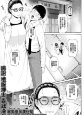 bb8e237876554edf831cd9b2892663d5