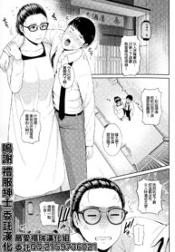 bb8e237876554edf831cd9b2892663d5