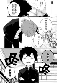 bbb172de8652b5f3e623d02d22916839