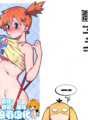 bbba7a0af813fe467db768d56a566151