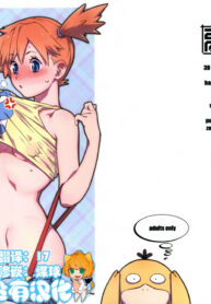 bbba7a0af813fe467db768d56a566151