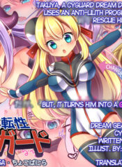 bbc2e4ad7a337211b8fd5908cc6ea36c