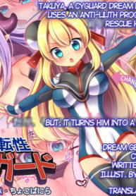 bbc2e4ad7a337211b8fd5908cc6ea36c