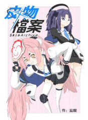 bbc491a39954cd94af7fce71a5e82e7e