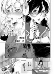 bbc63438de09daf05b7b5e83b6c1f243