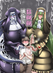 bbc68536ab2f366dd95fdab6f76bdbe2