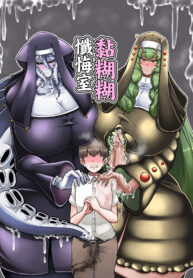 bbc68536ab2f366dd95fdab6f76bdbe2