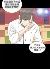 bbd356aa66c6c07b72d30ee5d025bc1f