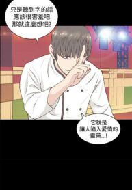 bbd356aa66c6c07b72d30ee5d025bc1f