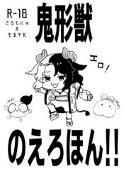 bbd7867b2fef53d09d134dbb7077436a