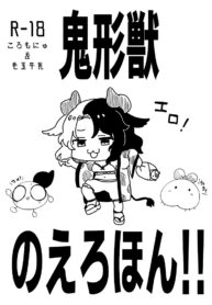 bbd7867b2fef53d09d134dbb7077436a