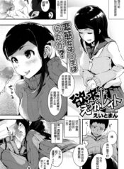 bbd862ae6eb80d759b01bd8466a9bd72