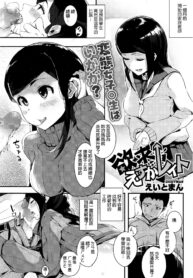 bbd862ae6eb80d759b01bd8466a9bd72