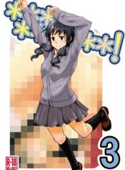 bbea53b0e236ebf44853b88eaa2207e4