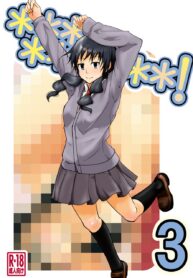 bbea53b0e236ebf44853b88eaa2207e4