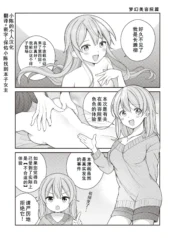 bbee7f0d84ae17e59bd762665bad60da