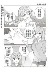 bbee7f0d84ae17e59bd762665bad60da