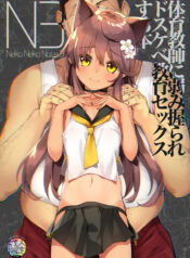 bbff01944b63469420693e63139bb489