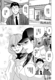 bc0677552ddd2fa89479bbad22cd81c5