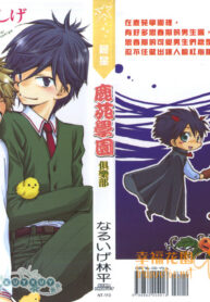 bc11b43741ddcf9ad928900e70047135