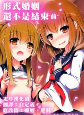 bc12dcaa4a822fada3c12504498582fe