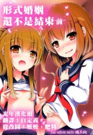 bc12dcaa4a822fada3c12504498582fe