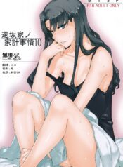 bc166e0059a493db70df73ba013d23b4