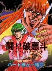 bc1ab418f96da7fa1f1af1e0f884730b