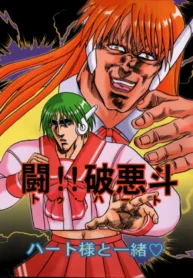 bc1ab418f96da7fa1f1af1e0f884730b