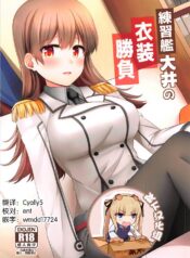 bc344eadb66e3d4ceb0a5c68151a02dd