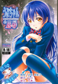 bc3514609fa1e0dc2149b74156c8a4aa